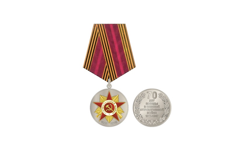 Эскиз памятной медали ко дню победы 4 класс